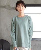 グリーン