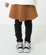 キャメル