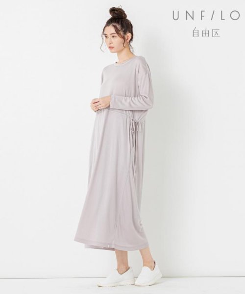 セール Unfilo Comfy Jersey 前後着用 ワンピース 自由区 大きいサイズ Jiyu Ku Large Size D Fashion