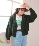 ダークグリーン