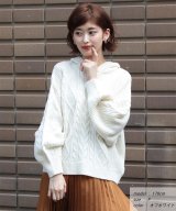 オフホワイト