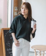 ダークグリーン