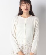 シロ
