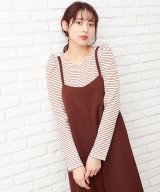 アイボリー×ブラウン