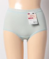 ターコイズ