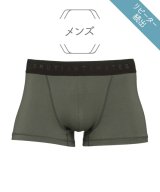 カーキ