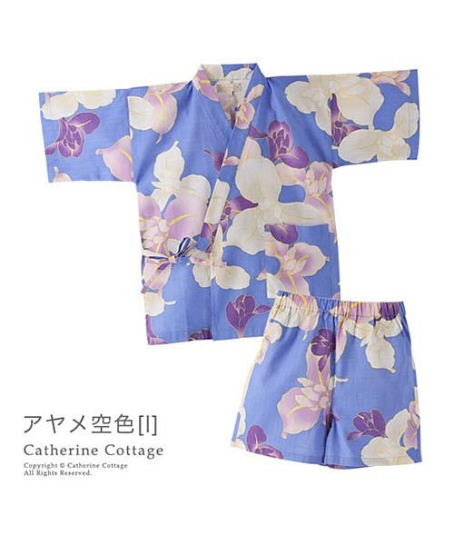 セール57 Off キャサリンオリジナル和柄キッズ甚平 キャサリンコテージ Catherine Cottage D Fashion