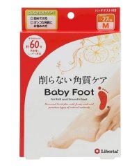 Baby Foot/ＢＦイージーパック６０分タイプＭ/503542555