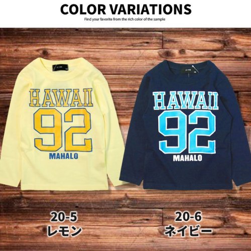 747 04 子供服 キッズ Tシャツ 男の子 女の子 ロンt ボーイズ ガールズ 長袖 ネクストウォール Next Wall D Fashion