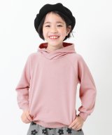 ダークピンク