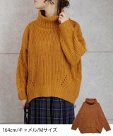 キャメル