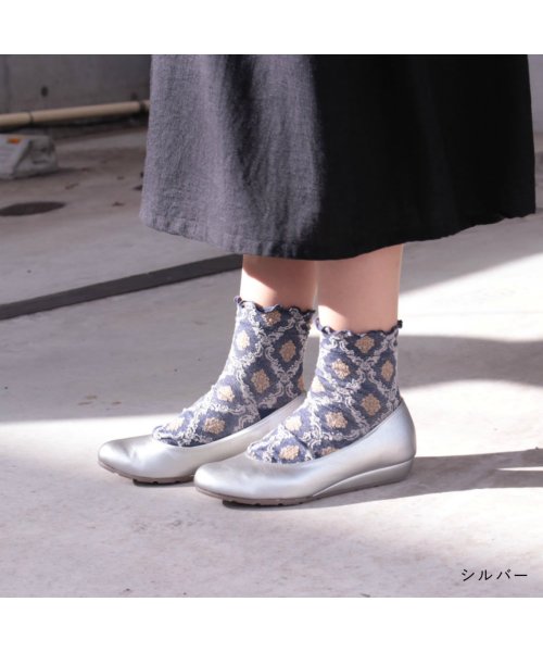 セール レディース パンプス エナメル ウェッジソール レインパンプス Sd Fm フットプレイス Foot Place D Fashion
