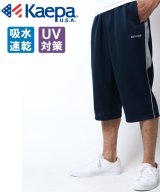 ネイビー