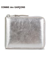 COMME des GARCONS/コムデギャルソン COMME des GARCONS 財布 二つ折り メンズ レディース ラウンドファスナー GOLD AND SILVER WALLET シル/503568525