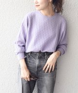 ラベンダー