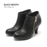 ブラック