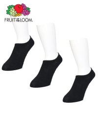 FRUIT OF THE LOOM/フルーツオブザルーム FRUIT OF THE LOOM FRUIT OF THE LOOM/フルーツオブザルーム 無地アンクル丈スニーカーソックス3足セット /503545145