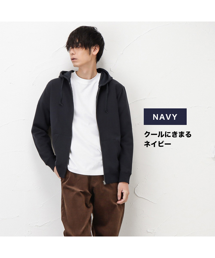 マックハウス Mac-House NAVY ネイビー コットン裏毛ジップ マックハウス Mac-House NAVY ネイビー コットン裏毛ジップ