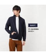 ネイビー