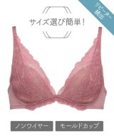 ローズ