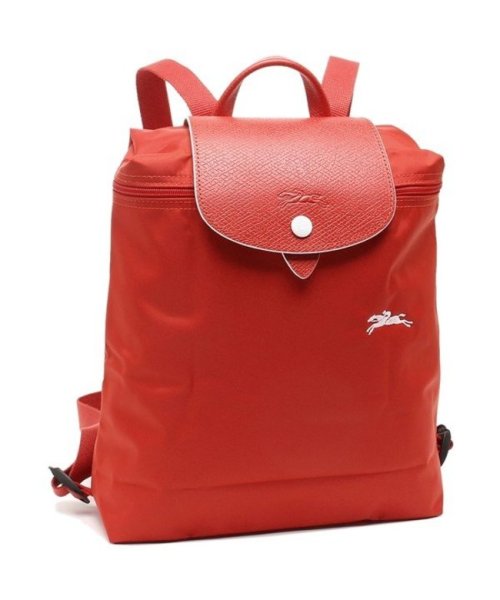 セール 16 Off ロンシャン Longchamp バッグ 1699 619 ル プリアージュ Le Pliage Club Backpack レディース リュック バックパック ロンシャン Longchamp D Fashion セール 16 Off ロンシャン Longchamp バッグ 1699 619 ル プリアージュ Le Pliage Club Backpack レディース リュック バックパック ロンシャン Longchamp D Fashion