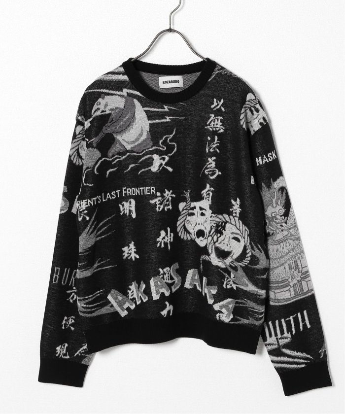 KOZABURO ニット 19aw 【気質アップ】 sandorobotics.com