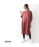 ブラウン