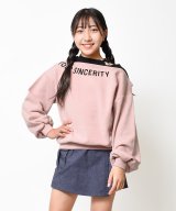 ピンク