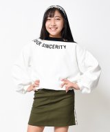 オフホワイト