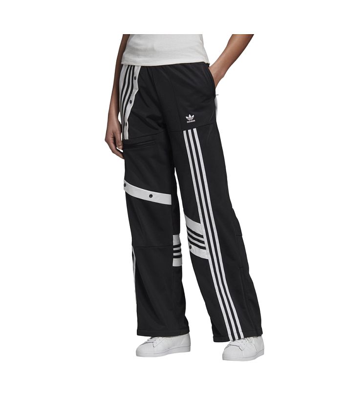 Adidas ダニエルカタリ TRACK PANTS