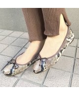 exoticpython