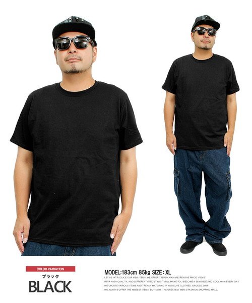 FRUIT OF THE LOOM(フルーツオブザルーム) 半袖 Tシャツ メンズ 無地 クルーネック カットソー 半袖Tシャツ 薄手 綿 コットン トップス (503612088) | ワンカラーズ(one colors) - d fashion FRUIT OF THE LOOM(フルーツオブザルーム) 半袖 Tシャツ メンズ 無地 クルーネック カットソー 半袖Tシャツ 薄手 綿 コットン トップス (503612088) | ワンカラーズ(one colors) - d fashion