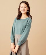 スモーキーミント