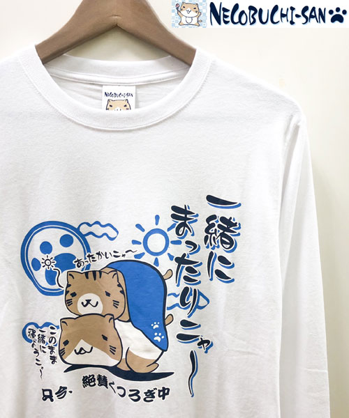 ヴァレンティノ 猫 ワッペン Tシャツ キャラクター 新作 3匹の猫 T-シャツ オーガニックコットン – GXX