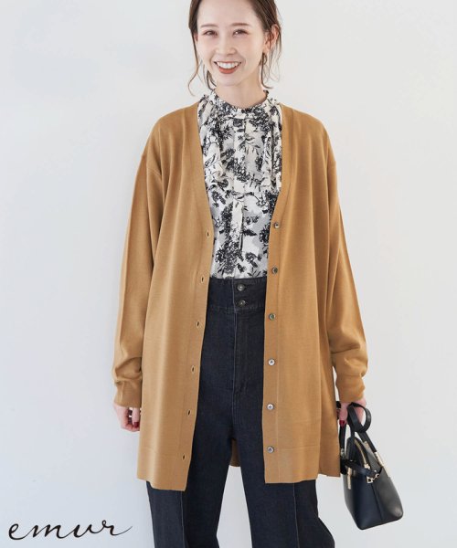 Emur ウールロングカーディガン ロペピクニック Rope Picnic D Fashion
