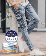 ブルー
