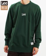 アーミーグリーン
