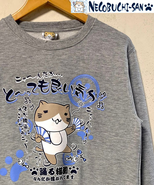 猫渕さん】ねこぶちさん スウェットトレーナー/猫 キャラクター