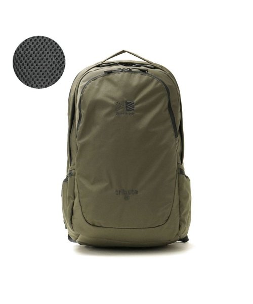 カリマー リュック Karrimor Tribute 25 バックパック トリビュート リュックサック デイパック B4 25l 2層 通学 通勤 カリマー Karrimor D Fashion
