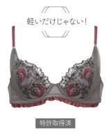 ダークグレー