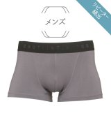 ライトグレー