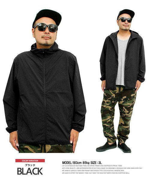 パーカー メンズ 大きいサイズ 速乾 ドライ 薄手 ジップアップ ジャケット 伸縮 ジャージ フルジップ 軽量 ブルゾン スポーツ トレーニング ストリート系 ワンカラーズ One Colors D Fashion