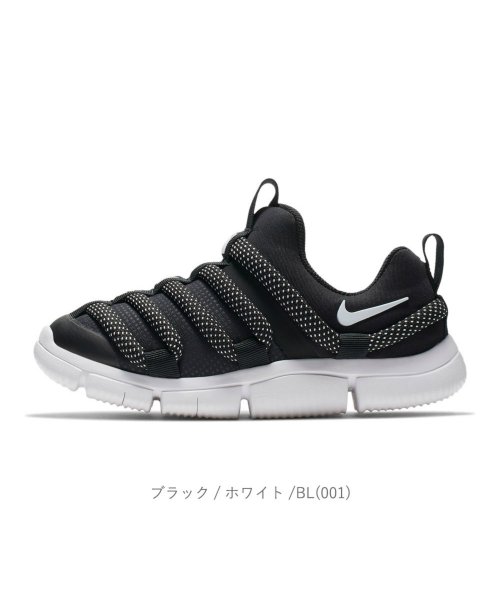セール ナイキ Nike ノーヴィス Ps キッズ ジュニア スニーカー シューズ スリッポン Ni Aq9661 ナイキ Nike D Fashion セール ナイキ Nike ノーヴィス Ps キッズ ジュニア スニーカー シューズ スリッポン Ni Aq9661 ナイキ Nike D Fashion