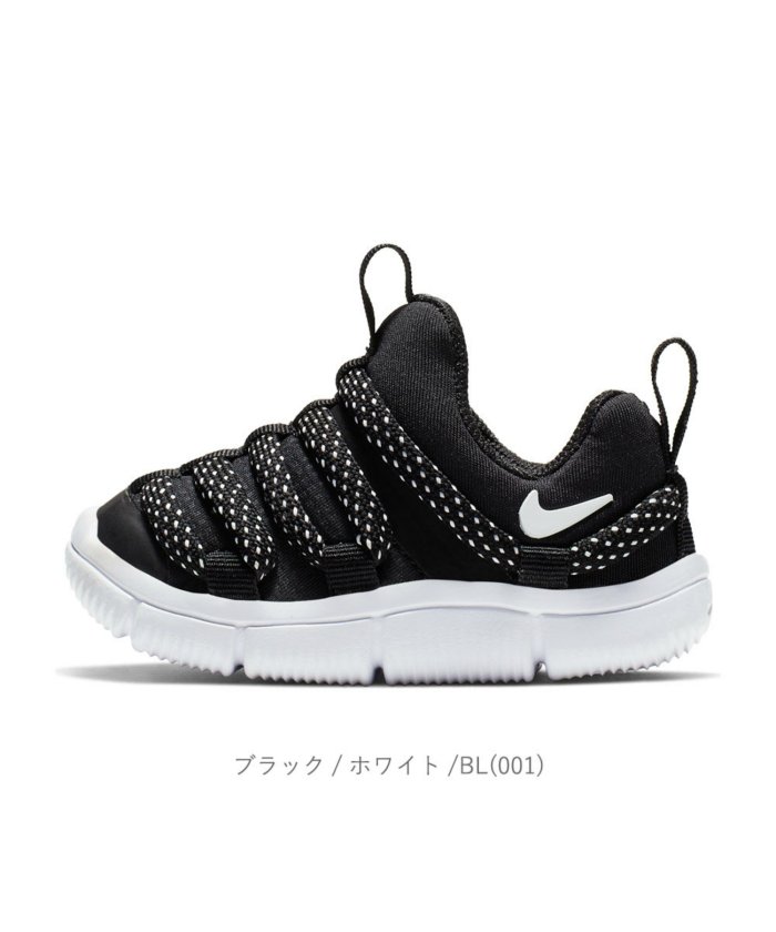 スニーカー キッズ ベビー ナイキ レディーススニーカーの人気商品 通販 価格比較 価格 Com スニーカー キッズ ベビー ナイキ レディーススニーカーの人気商品 通販 価格比較 価格 Com