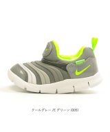 グレー系1