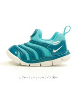ブルー系1