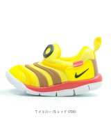 イエロー