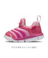 ピンク系1