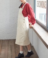アイボリー