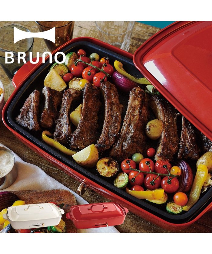 ブルーノ ホットプレート グランデの通販 価格比較 価格 Com